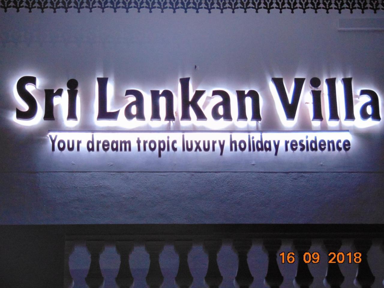 Sri Lankan Villa Elagawagoda ภายนอก รูปภาพ